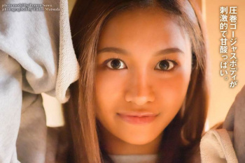 沙和れもんがハリ艶Gカップと美巨尻を晒してる写真集『LEMON SOUR 沙和れもん』の画像
