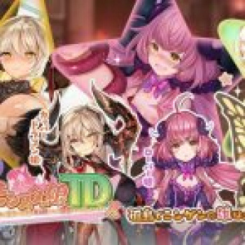 「モンスター娘TD〜ボクは絶海の孤島でモン娘たちに溺愛されて困っています〜X」のエロシーン・エロ動画まとめの画像