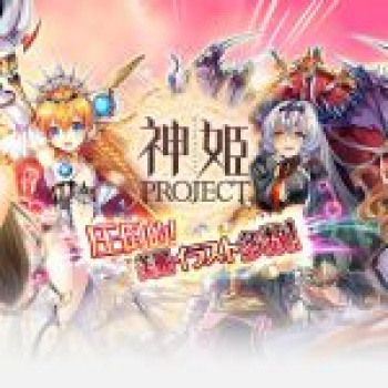 神姫PROJECT Rのエロシーン！攻略から評価(レビュー)を紹介｜無料でヌケる！ハイクオリティ王道エロゲー！の画像