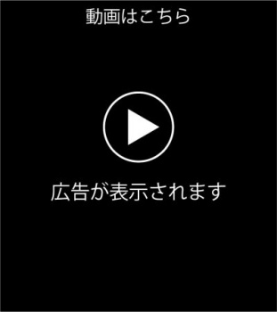 ≪澤村レイコ≫ドスケベ美熟女の熟したオマ〇コが濃厚セックスで精子を一滴残らず搾り取る 子宮直撃変態プレイwの画像