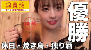 【画像】AKB小栗有以そっくりOL・井口眞緒さんが美人すぎる！ アイドルより可愛いｗｗｗｗｗｗｗｗｗｗｗｗｗｗｗｗｗｗｗｗｗの画像