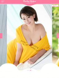 大衆ソープランドに美形巨乳av女優が在籍してるぞお前ら、！！の画像