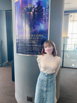 【朗報】美人声優の伊藤彩沙ちゃん、ボディがエチエチｗ ｗ ｗの画像
