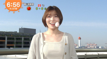 【画像】目覚ましテレビのお天気お姉さんが爆乳披露してるの画像