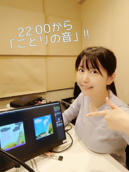 【画像】美人声優さん、おっぱいがデカすぎるwwwwwwwwwwwwwwwwwwwwwwの画像