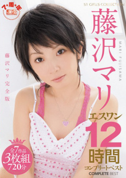 2000年代のAV女優ブスすぎワロタの画像
