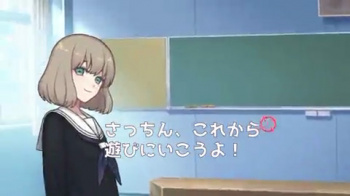 【動画】J●との会話の中で淫語を発見するゲーム、遂に登場するの画像
