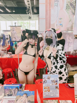【悲報】台湾の美少女は超エチエチｗｗｗｗｗｗｗｗｗｗｗｗの画像