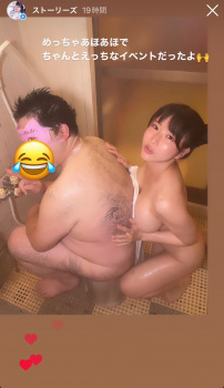 【朗報】グラビアアイドルさん、ファンの背中におっぱいくっつけてくれるの画像