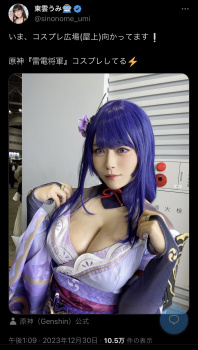 【画像】コミケに痴女ｗｗｗｗｗｗｗｗｗｗｗｗｗｗｗｗｗｗｗｗｗｗｗｗｗｗｗｗｗｗｗｗｗｗｗｗｗｗの画像
