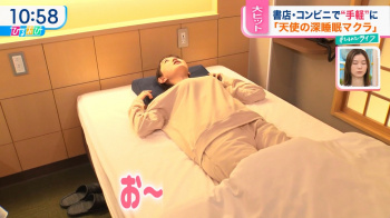 【画像】貧乳が見たら激怒するだろうなの画像