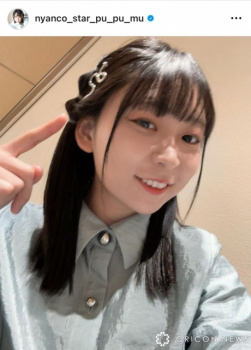 【画像】アンゴラ村長がなんかもうハロメンな件の画像