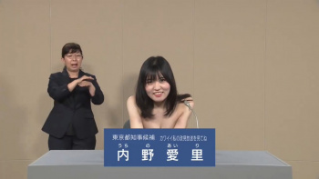 【画像】性見放送でSEX女の画像