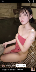 【悲報】温泉女子さん。YouTubeにAVみたいな動画を上げてしまうwwwwwwwwwwwwの画像