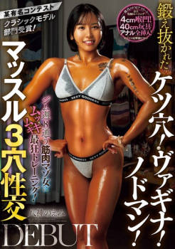ワイの性癖に刺さるAV、見つかるの画像