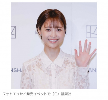 元フジ・渡邊渚さん　フォトエッセー大ヒットで高まる『水着グラビア』期待の声…　週プレ「次週予告」でビーチにたたずむ渡邊さんの画像