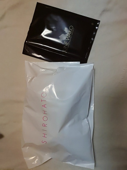 【画像】えっちい下着届いた！の画像