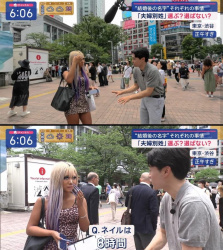 【朗報】黒ギャル、絶滅していなかったwwwwwwwwwwwwwwwwwwwwwwwwwwwwwwの画像