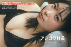 【画像】アンゴラ村長にキンタロー。写真集バカ売れ 女芸人はなぜ「脱ぎたがる」ようになったのかの画像