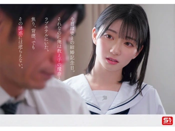 瀬戸環奈ってアダビデ女優のレベルじゃねえよなの画像
