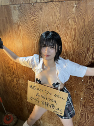 AV女優さん、Xに投稿した写真が世界規模でバズってしまい焦りだすの画像
