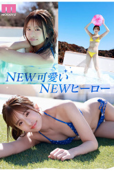 MOODYZ創立25周年記念で現役女子大生がAVデビューwwwwwwwwwの画像