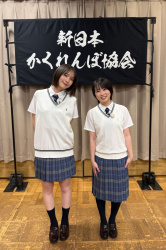 【速報】本田翼ちゃん(33)、志田未来ちゃん(32)のJK制服姿、まだイケるの画像