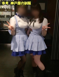 【画像】イケメンさん、この制服に人生を狂わされるｗｗｗｗｗｗｗｗｗｗｗｗの画像