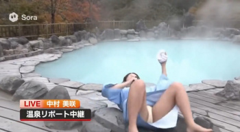 【動画】温泉番組で放送事故の画像