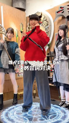 【動画】陰女子、黒歴史を生み出すｗｗｗｗｗｗｗｗｗｗｗｗｗｗｗｗｗｗｗｗｗの画像