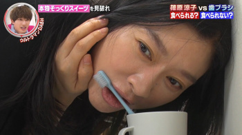 【画像】篠原涼子エロすぎてワロタｗｗお前らこんなおばさんでもいいの？の画像