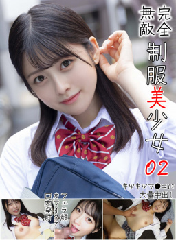 【画像】ほとんど橋本環奈のAV、出るの画像