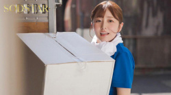 【画像】青空ひかりとかいう中肉中背のAV女優ｗｗｗｗｗｗｗｗｗｗｗｗｗｗｗｗｗの画像