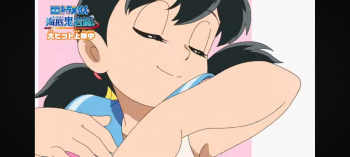 【画像】最近のしずかちゃん、ワキまで見せる模様の画像