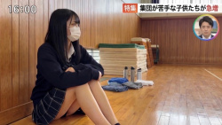【画像】テレビ番組でJKがパンチラの画像
