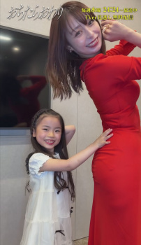 【朗報】宇垣美里さん(35)持ち直すの画像
