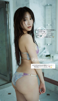 女性の一番の魅力ってデカいお尻だよな、お尻はデカければデカいほどいいの画像