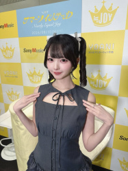 【画像】≒JOY市原愛弓(22歳)さん、爆美女すぎると話題に！100万バズｗｗｗｗｗｗｗ【ニアジョイ STU48】の画像