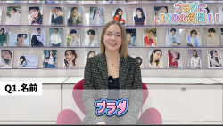 【画像】日本で避難生活を送っていたウクライナ美少女(13)の4年後、変わり果てた姿(17)で発見されるの画像
