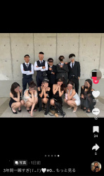 【画像】Z世代、文化祭でキャバクラを開催wwwwwwwwwwwwwwwwwwwwwwwwwwwwwwwwwの画像