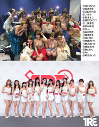 【画像】10年前と現在のトップAV女優達のビジュアルをご覧くださいwwwwwwの画像