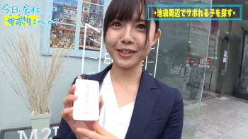 今日だけ中に出して!可愛い人妻塾講師が立位でガン突きされイキ乱れの画像