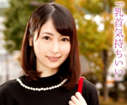 【MM号×セレブ嫁】子持ちの奥様に乳頭揉みしだく☆猥らに発情して他人棒に跨る容姿がはげえっちwwの画像