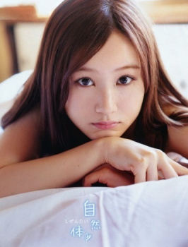 星野みなみ　子供だったみなみちゃんで勃起する日が来るとは…　32枚の画像