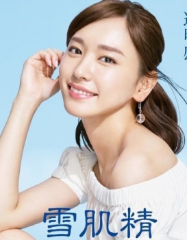 新垣結衣　グラビア水着画像　93枚の画像