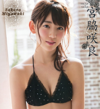 宮脇咲良 最新グラビア含む水着画像 56枚①の画像