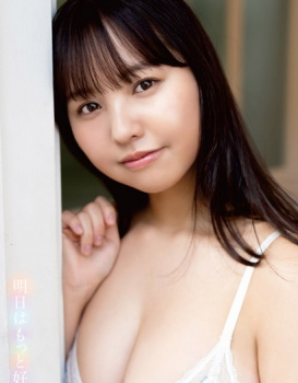 本郷柚巴　最新グラビア水着画像　42枚⑪の画像