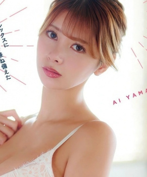 山田あい　最新グラビア水着画像　54枚③の画像