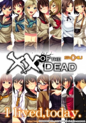 XX OF THE DEAD（SYOKU）／分割1の画像