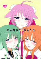CANDY DAYS（百歩必殺／長閑）／DOGDAYSの画像